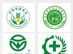 綠色食品環保健康食品標志集合圖片素材 psd模板下載 17.29mb 圖標大全 標志丨符號