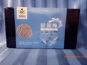 選購(gòu)質(zhì)量可靠的凈化產(chǎn)品就選甘肅鼎源環(huán)保 臨夏活性炭批發(fā)價(jià)格,選購(gòu)質(zhì)量可靠的凈化產(chǎn)品就選甘肅鼎源環(huán)保 臨夏活性炭批發(fā)價(jià)格生產(chǎn)廠家,選購(gòu)質(zhì)量可靠的凈化產(chǎn)品就選甘肅鼎源環(huán)保