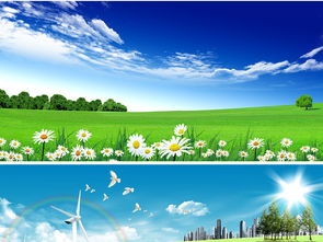 淘寶保護環(huán)境環(huán)保宣傳海報輪播背景圖片素材 模板下載 7.47mb 其他大全 背景