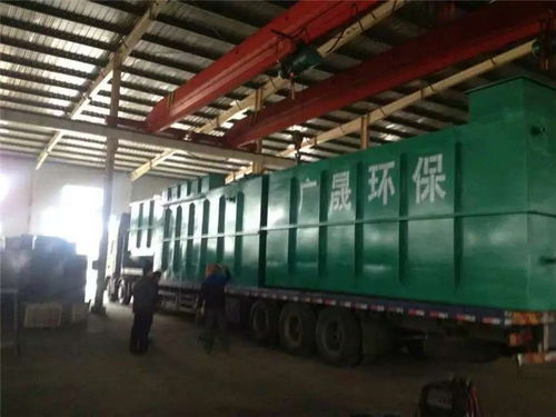 福建甜玉米加工食品廢水處理設備供應商貨源充足——諸城廣晟環(huán)保環(huán)保