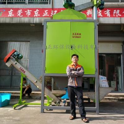 衡水硅橡膠分離設備 PET與橡膠分離技術引領環(huán)保新篇章